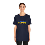 I stand with Ukraine- unisex T shirt