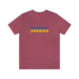 I stand with Ukraine- unisex T shirt