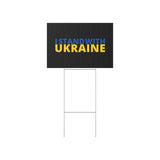 "I stand with Ukraine" Yard Sign